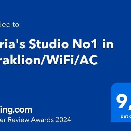 Maria'S Studio No1 In Heraklion/Wifi/Ac Exteriér fotografie